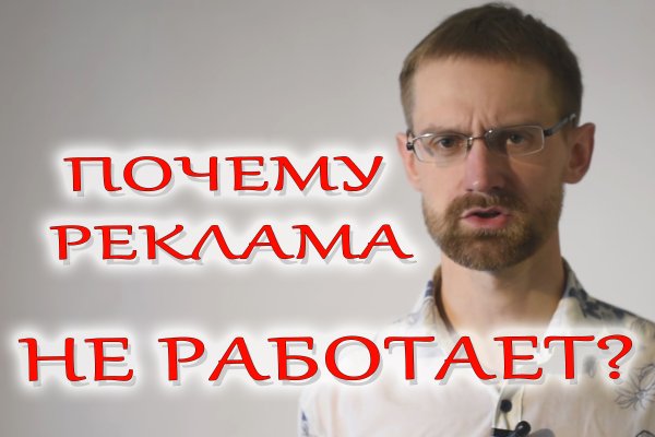 Кракен что это такое наркотики