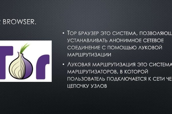 Kraken рабочее зеркало onion