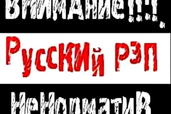 Как восстановить аккаунт кракен