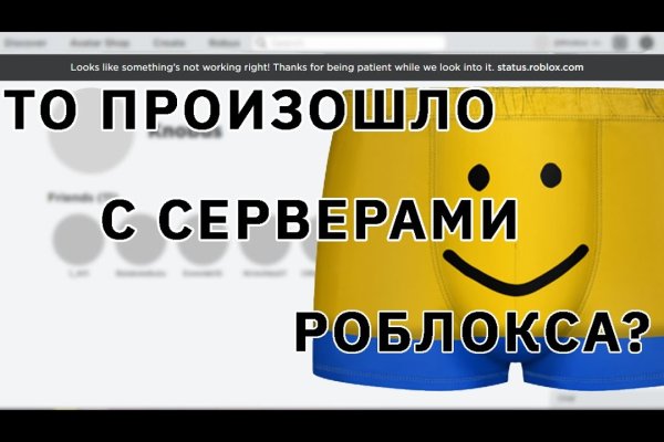 Кракен маркет kr2web in