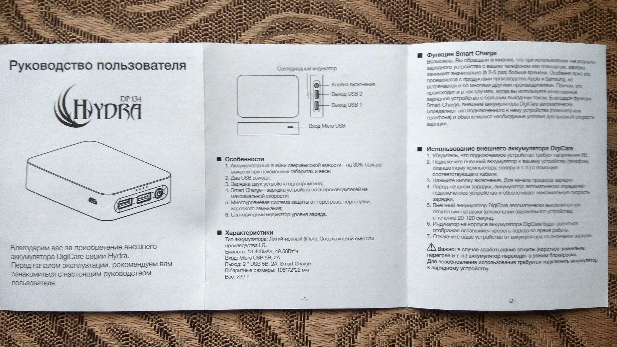 Через какой браузер зайти на кракен